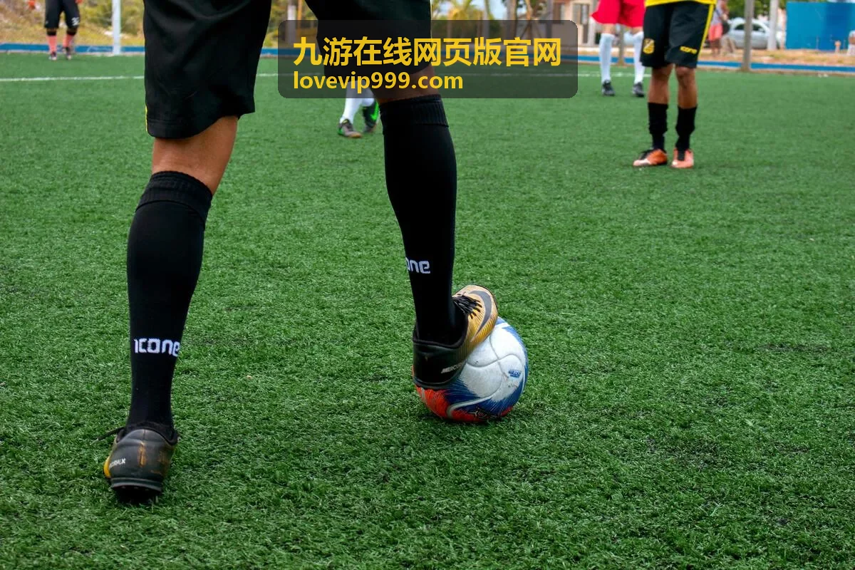 九游在线网页版官网任务达成奖励封面